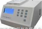 CJ-<em>HLC300</em>  台式尘埃<em>粒子</em><em>计数器</em> CJ-<em>HLC300</em>尘埃<em>粒子</em>计数<em>HLC300</em>A