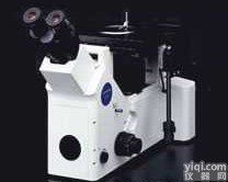 OLYMPUS GX51  <em>奥林巴斯</em><em>金相</em><em>显微镜</em>OLYMPUS GX51