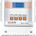 LC-8000  <em>电导率仪控制器,电导度控制器,电导度控制仪</em>