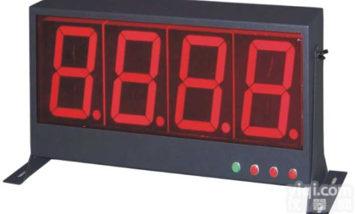 YD系列<em>大屏幕</em>数字智能<em>显示器</em>