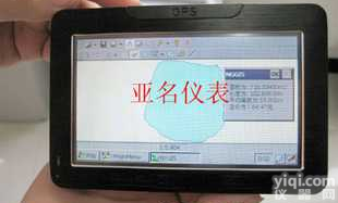 GPS<em>面积</em><em>测量仪</em>掌上电脑<em>面积</em>测试仪测亩仪车用GPS测亩仪可接电脑  GPS<em>面积</em><em>测量仪</em>掌上电脑<em>面积</em>测试仪测亩仪车用GPS测亩仪可接电脑