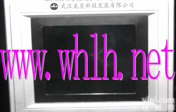 <em>钻孔</em><em>电视</em> 井下<em>电视</em>