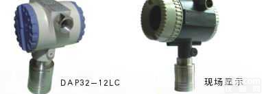 DAP32-12LC<em>有毒气体</em><em>气体探测</em>器  硫化氢报警器