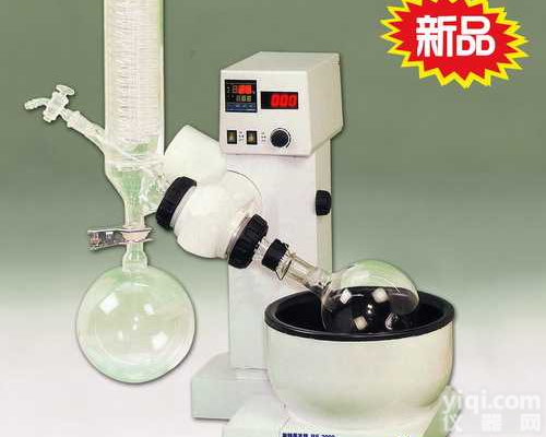 <em>RE2000A</em>  旋转<em>蒸发器</em>