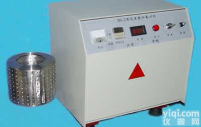 80-3（B）    <em>高速</em><em>脱水</em><em>离心机</em>