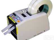 ZCUT-9自动胶纸<em>切割机</em>,ELM<em>胶带</em><em>切割机</em>,自动胶<em>纸机</em>