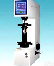 HRMS-45型  <em>HRMS-45型数显表面洛氏硬度计</em>