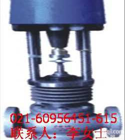 H型<em>电子式</em>三<em>通分</em>合流电动<em>调节阀</em>