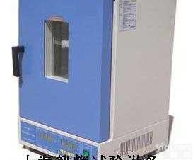 DGG-9240A  <em>立式</em><em>高温烘箱</em>