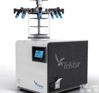 LyoQuest<em>冻干机</em>  <em>西班牙</em>泰事达LyoQuest<em>冻干机</em>