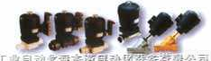 <em>burkert</em>气动<em>膜片阀</em>、<em>角座阀</em>