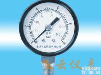 Y-60/100/<em>150</em>  <em>真空压力</em>表