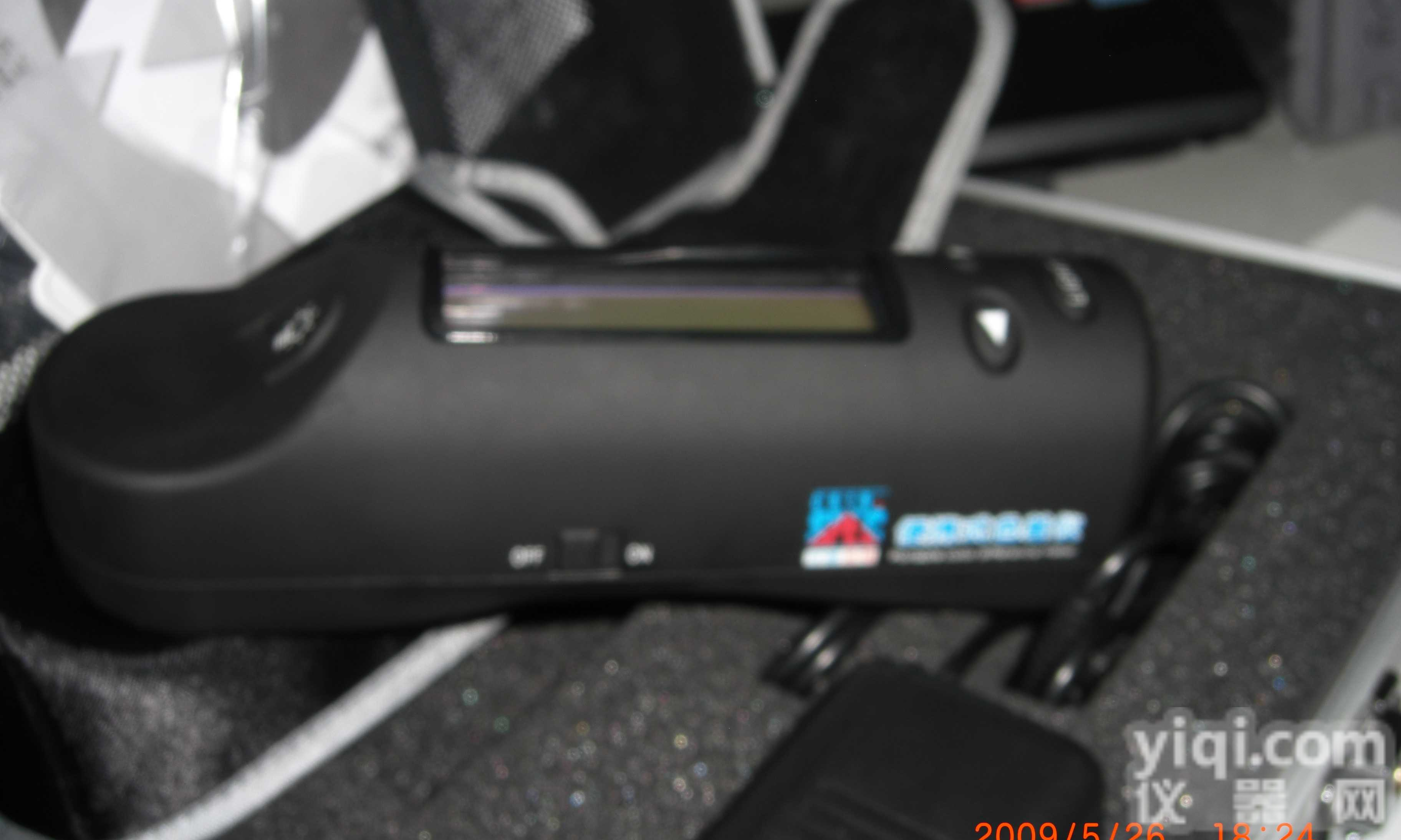 <em>HP2132</em>  <em>色差</em>计