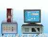 开关<em>荷重</em>一<em>位移</em>曲线仪