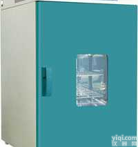 DHG-9240B  电热恒温鼓风<em>干燥箱</em> 真空<em>干燥箱</em> 高温<em>老化</em><em>干燥箱</em>