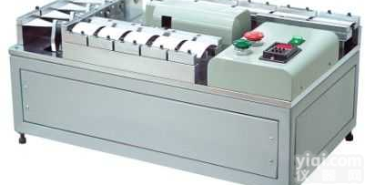 HY（IC）  IC卡<em>动态</em><em>弯曲试验机</em>