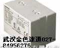 北京欧姆龙接触器武汉代理