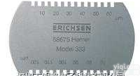 Erichsen 333型  333型湿膜梳│<em>德国</em>仪力信Erichsen│333型机械式<em>漆膜</em>测厚仪