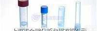 1.8ml-5ml刻度<em>冷冻</em>管  <em>离心管</em>