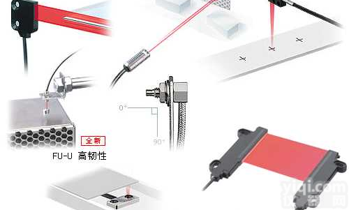 KEYENCE<em>光纤传感器</em>FU<em>系列</em>  基恩士传感器