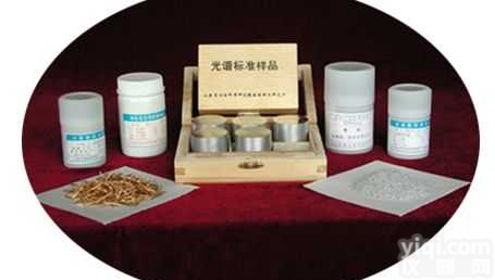 <em>金属</em>中氮氢氧气体标准<em>样品</em>  <em>金属</em>中氮氢氧气体标准<em>样品</em>