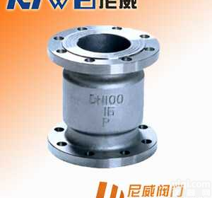 <em>止回阀</em>:  H42H/W不锈钢<em>立式</em><em>止回阀</em>