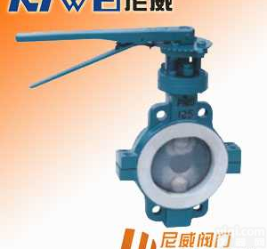 <em>蝶阀</em>:  D71F46<em>手动</em><em>对夹式</em>衬氟<em>蝶阀</em>