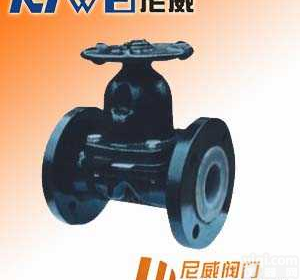 <em>隔膜阀</em>:  EG41J<em>英标</em><em>隔膜阀</em>