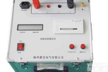 HLY-III  <em>开关柜</em><em>回路电阻</em><em>测试仪</em>