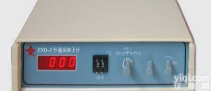 PXD-2,DWS-82  通用<em>离子计</em>，<em>数字式</em>钠<em>离子浓度</em>计