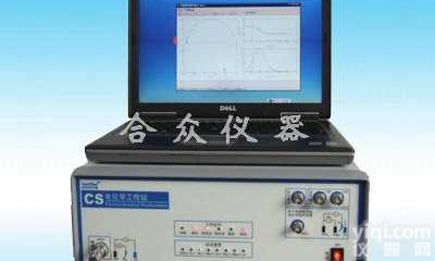 CS150  CS150电化学<em>工作站</em>/测试<em>系统</em>