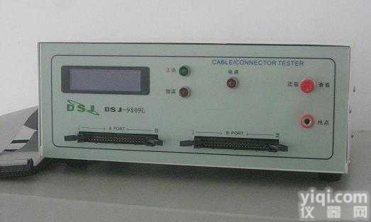 9809  9809<em>线材</em><em>电性能</em><em>测试仪</em>