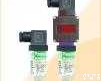 JPT-131   JPT-131 压力变送器 达<em>兴昌</em>（<em>深圳</em>）