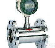 <em>ZK-LWGY  液体涡轮流量计</em>