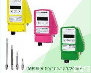 ExCon   ExCon 防爆型温湿度变送器 达<em>兴昌</em>（<em>深圳</em>）