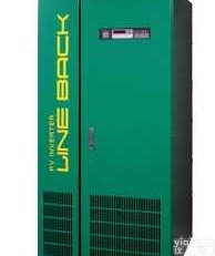 GSYUASA<em>停电</em><em>电源</em><em>装置</em>全国Z低价销售