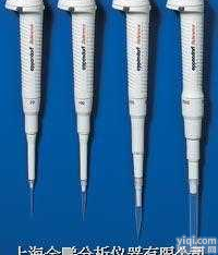 瓶口分液器 <em> 瓶口分液器</em>