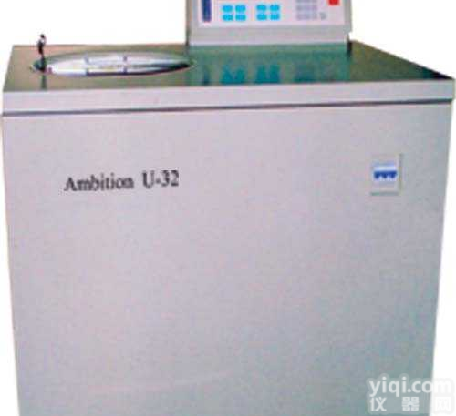 U-32  <em>离心机</em>-<em>制备</em>型<em>超速</em><em>离心机</em>
