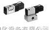 SMC<em>电磁阀</em>VVZ2000-31A-1<em>系列</em>  SMC<em>电磁阀</em>