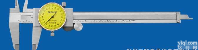 <em>成都</em><em>三和</em>0-300双向防震带表<em>卡尺</em>  <em>成都</em><em>三和</em>0-300双向防震带表<em>卡尺</em>