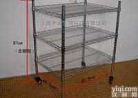 YHT-3  <em>组培</em>专用<em>小推车</em>