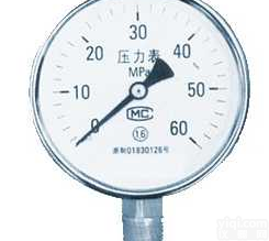 YZ-100 <em> YZ-100压力真空表</em>