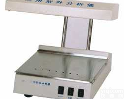 ZF7  ZF7<em>三用</em><em>紫外</em><em>分析仪</em>