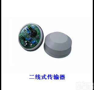 PHT1,ORPT1  二线式<em>传输器</em>,二线式PH<em>传输器</em>,二线式PH变送器