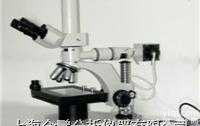 <em>53XB  正置金相显微镜</em>