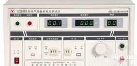 <em>YD2665D</em>  <em>电气设备</em>耐电压测试仪