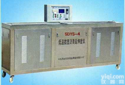 SDYS-1.5  <em>数显</em><em>沥青延伸仪</em>