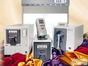 coloreye3100  GRETAGMACBETH台式<em>分光仪</em>Coloreye3100及3000...