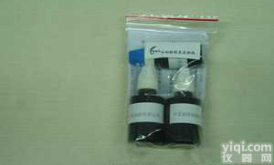 <em>液态</em>奶<em>新鲜度</em><em>速测</em>盒