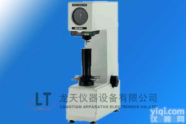 LT-500  <em>洛氏</em><em>硬度计</em>，<em>硬度计</em>，数显<em>洛氏</em><em>硬度计</em>，手动<em>洛氏</em><em>硬度计</em>，指针<em>洛氏</em><em>硬度计</em>